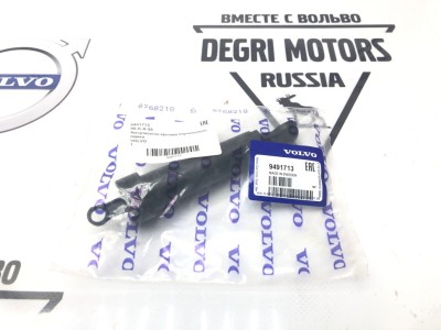 Амортизатор крышки перчаточного ящика VOLVO S60, S80, XC70 \\ VOLVO Original 9491713