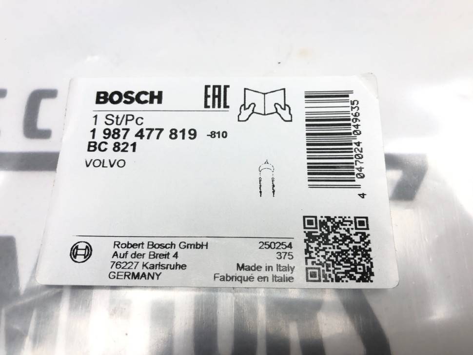 Трос стояночного тормоза ​Volvo V70 II, XC70, S80​​​ \\ BOSCH 1987477819