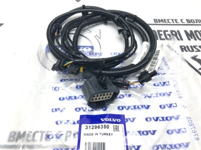 Жгут проводов переднего бампера VOLVO S80 II, XC70 II, V70 III \\ VOLVO Original 31296350