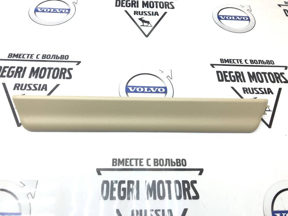 Молдинг порога передний левый Volvo S60 II, V60, S60CC, V60CC, S80 II, V70 III, XC70 II \\ VOLVO Original 39810365