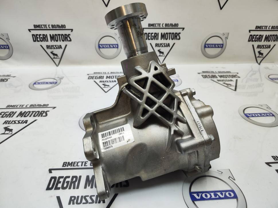 Раздаточная коробка S60 II, S80 II, XC70 II \\ для коробок TF-80SC AWD, TF-80SD AWD, M66 AWD \\ VOLVO Original UC36010508 P31325104