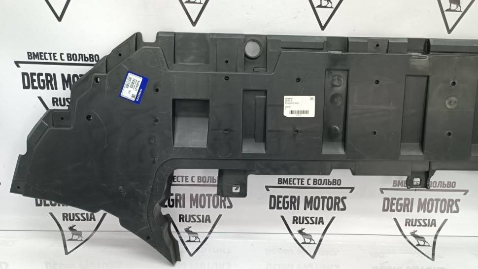 Брызговик радиатора переднего бампера VOLVO XC90 II \\ VOLVO Original 31404141