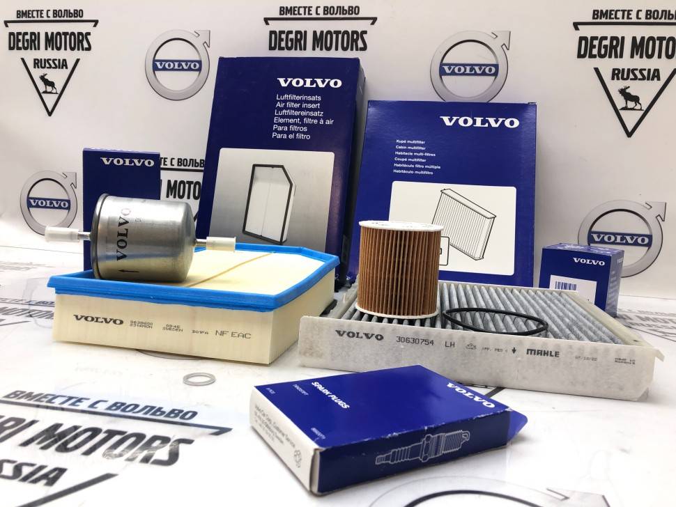 Комплект ТО на 60 000 км для Вольво ХС90 2.5 турбо \\ VOLVO Original