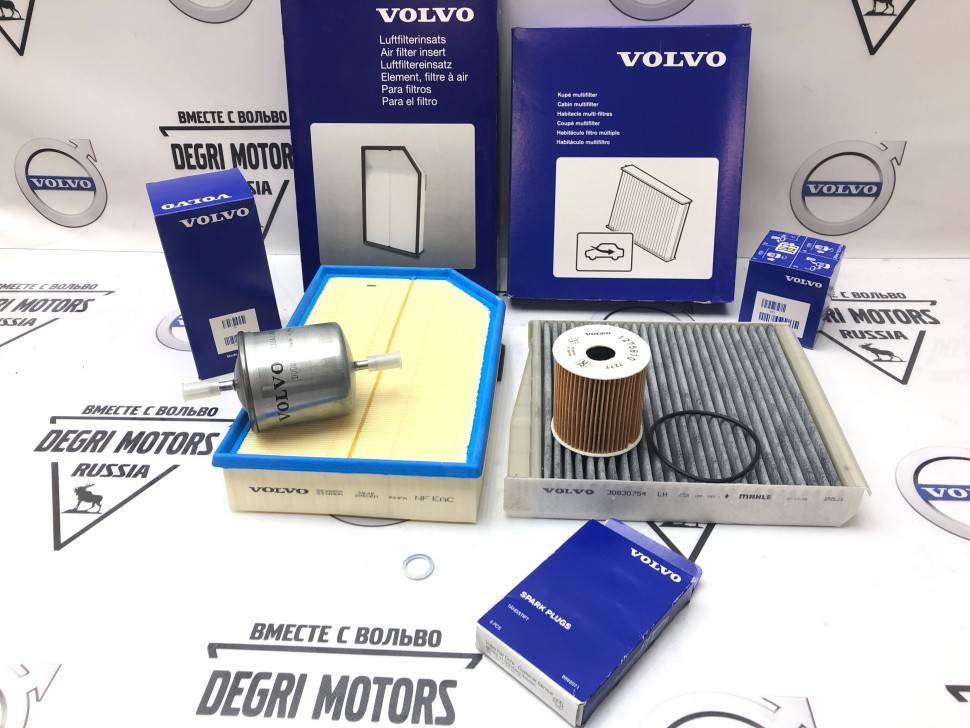 Комплект ТО на 60 000 км для Вольво ХС90 2.5 турбо \\ VOLVO Original