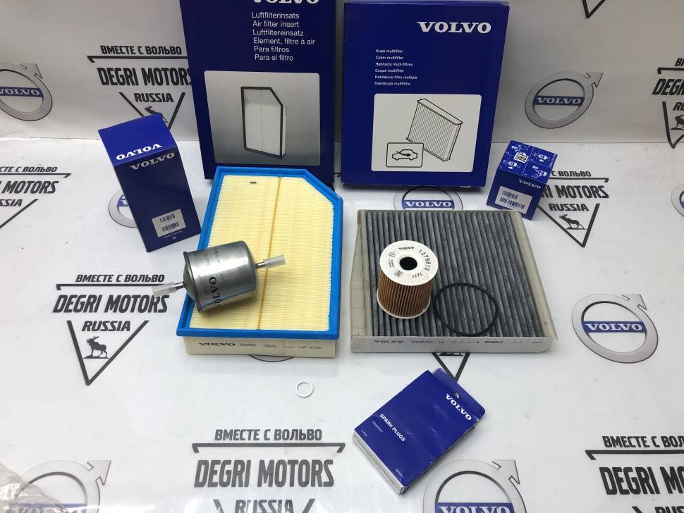 Комплект ТО на 60 000 км для Вольво ХС90 2.5 турбо \\ VOLVO Original