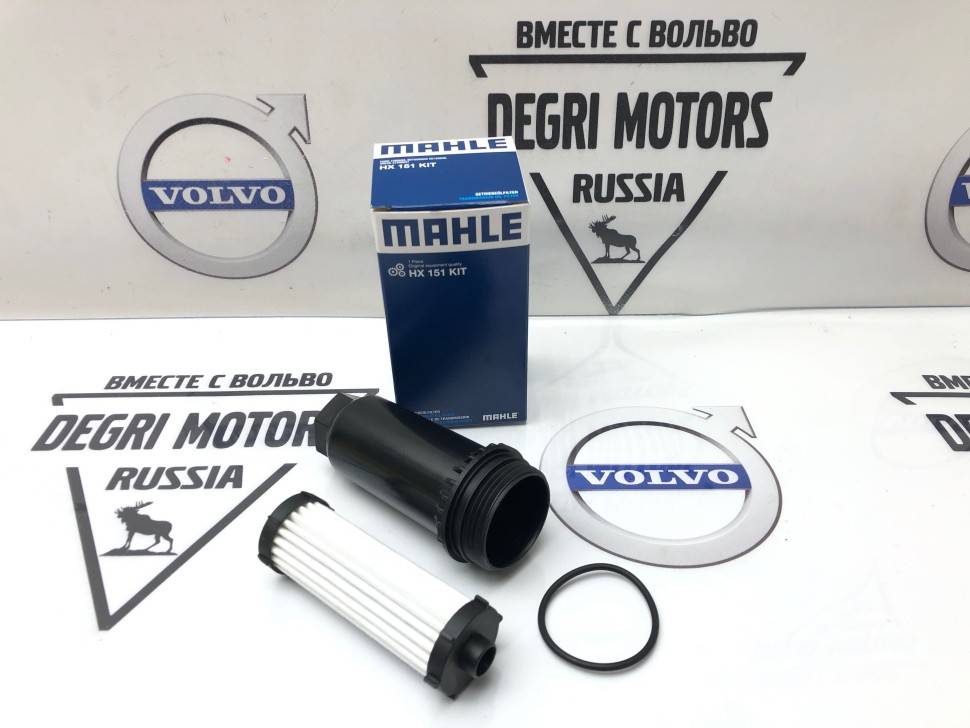 Элемент фильтрующий АКПП гидравлический VOLVO S60 II, V70 III, V40 II, V40 CC, V60 \\ MAHLE HX 151KIT