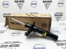 Амортизатор передний левый VOLVO S80 II \\ маркер 11, 18, 21, 64 \\ MONROE G8199