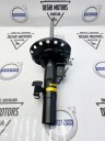 Амортизатор передний левый VOLVO S80 II \\ маркер 11, 18, 21, 64 \\ MONROE G8199