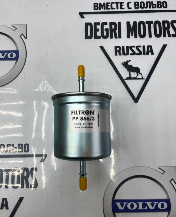 Фильтр топливный VOLVO XC90, XC70, V70 II, S60 Бензин \\ FILTRON PP866/3