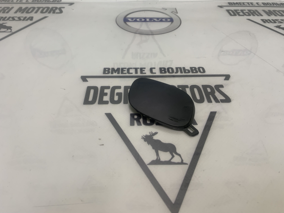 Заглушка буксировочного крюка VOLVO S80 II \\ VOLVO (Original) 39838230