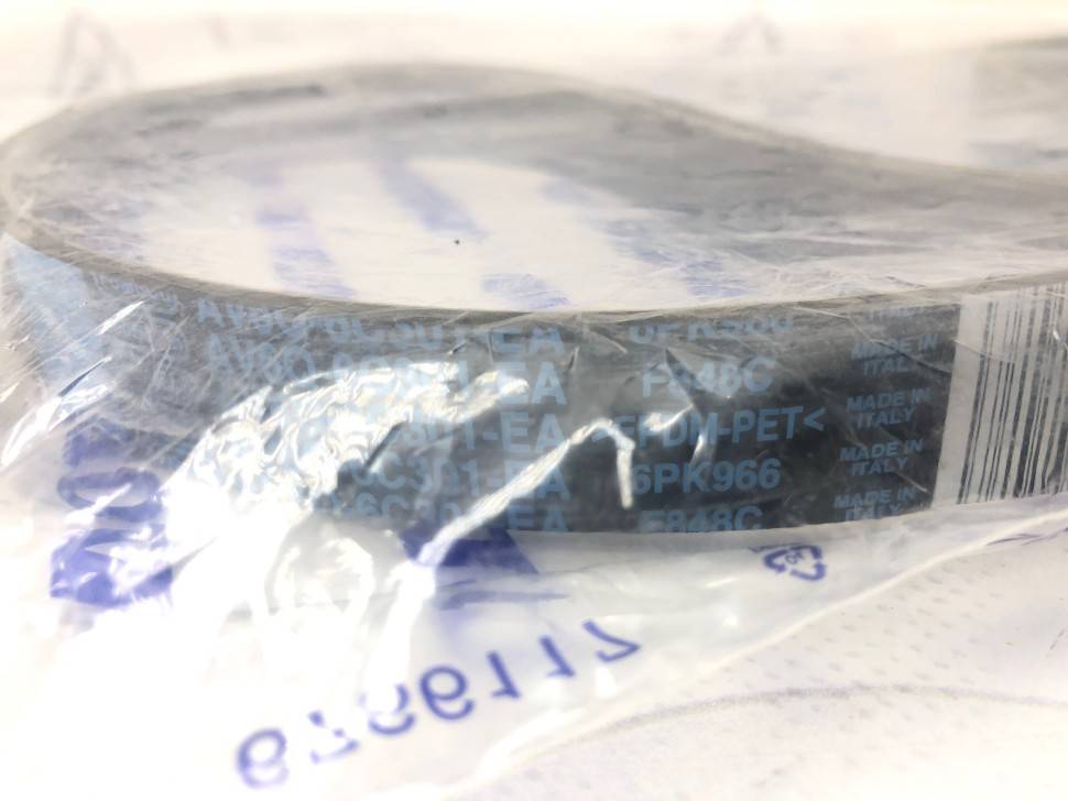 Ремень навесного оборудования D4164T VOLVO V40 cross country \\ VOLVO Original 31330244