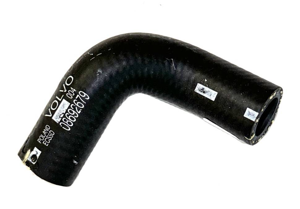 Шланг системы EGR Volvo S40, S60, S80, XC70, XC60, XC90 \\ VOLVO Original 8692679
