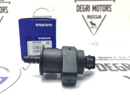 Клапан evap Volvo C70, S60, S80, V70 II, XC70, XC90 \\ VOLVO Original 8653908