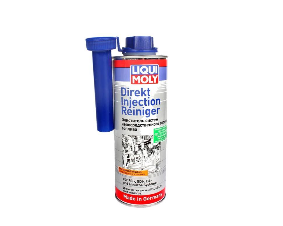 Очиститель систем непосредственного впрыска топлива 0,5(л) \\ LIQUIMOLY 7554