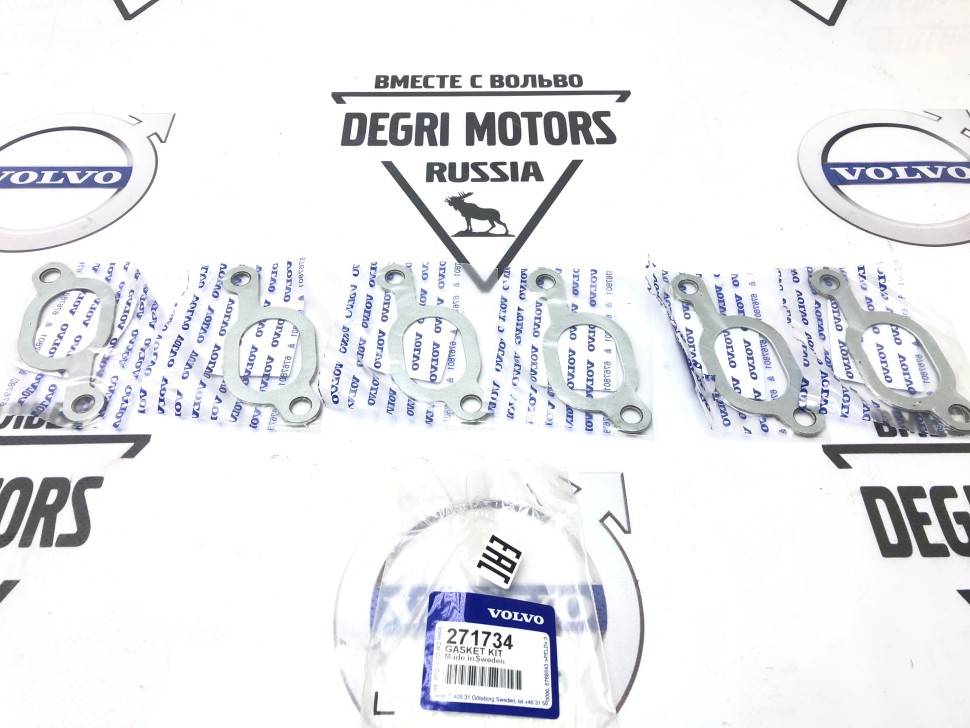 Комплект прокладок выпускного коллектора ​Volvo C70, S70, V70, S80, S90, V90, 850, 900 \\ 6 цилиндров \\ VOLVO Original 271734