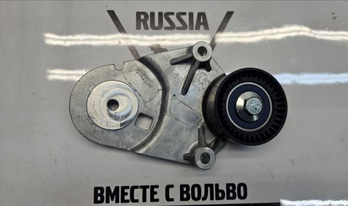 Bracket \\ VOLVO Original 31493092