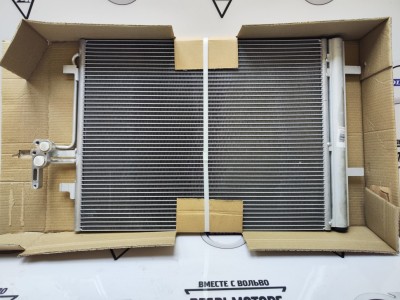 Радиатор кондиционера Volvo S60CC, S60 II, V60, S80 II, V60CC, V70 III, XC70 II \\ Denso DCN10016