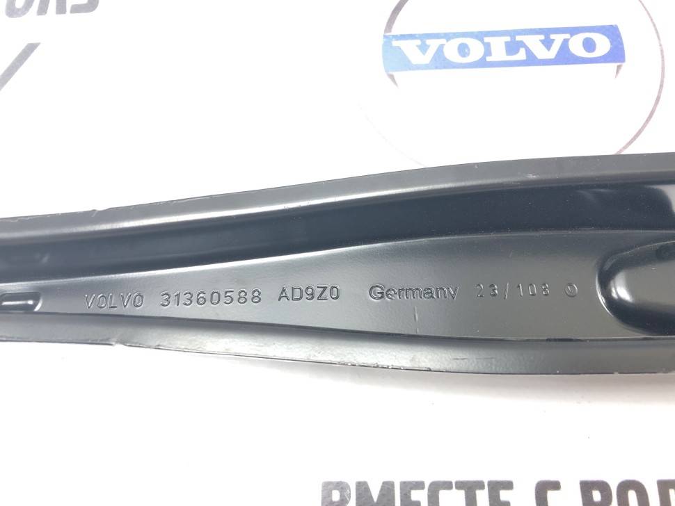 Рычаг задней подвески поперечный Volvo XC90 II, XC60 II, V60CC II, V90CC \\ VOLVO Original 31360588