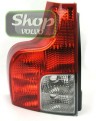 Фонарь задний нижний левый VOLVO XC90 \\ 2007- 2011 \\ HELLA 9EL 162 633-031