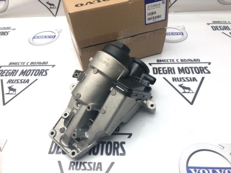 Корпус масляного фильтра Вольво C30, S40 II, S60 II, S80 II, V70 III, XC70 II, XC60 \\ B5204Txx B5254Txx \\ VOLVO Original 31338685