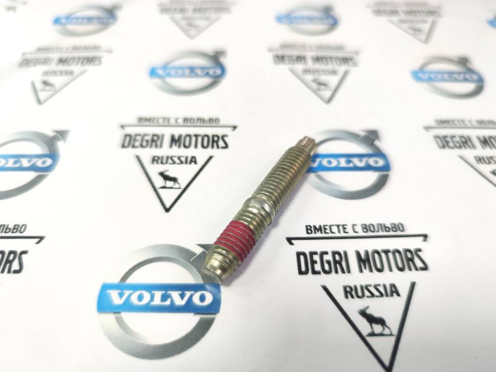 Шпилька выпускного коллектора Volvo S40, S60, S80, XC70, XC60, XC90 \\ P2, P3 \\ LAND ROVER 1357627