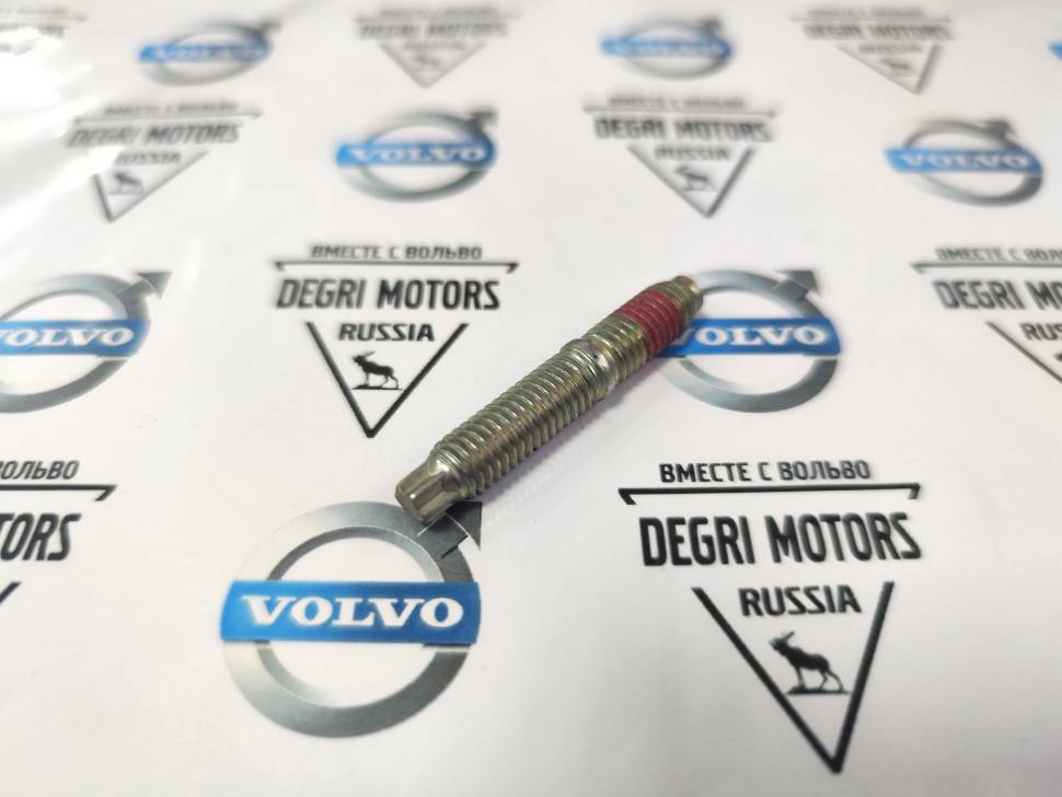 Шпилька выпускного коллектора Volvo S40, S60, S80, XC70, XC60, XC90 \\ P2, P3 \\ LAND ROVER 1357627
