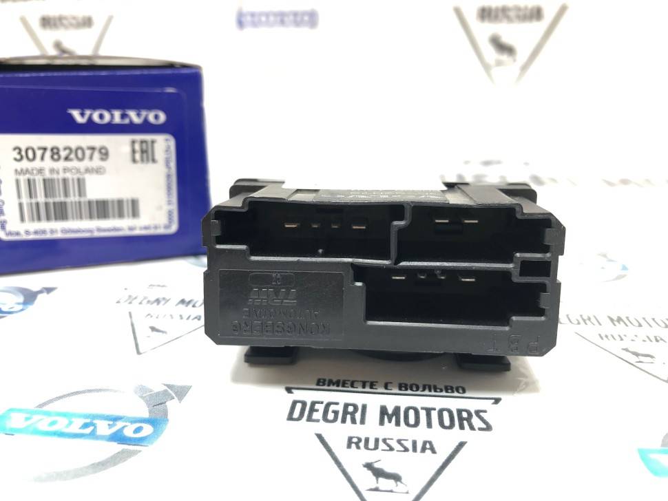 Блок управления обогревом сидения переднего ​Volvo S60 II, S60L, S80 II, S80L, V60, V70 III, XC60, XC70 II \\ VOLVO Original 30782079
