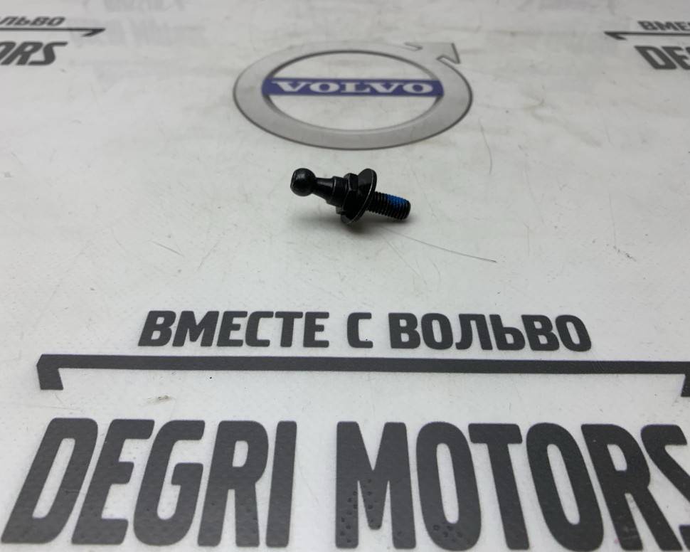 Шаровая шпилька \\ VOLVO Original 30640955