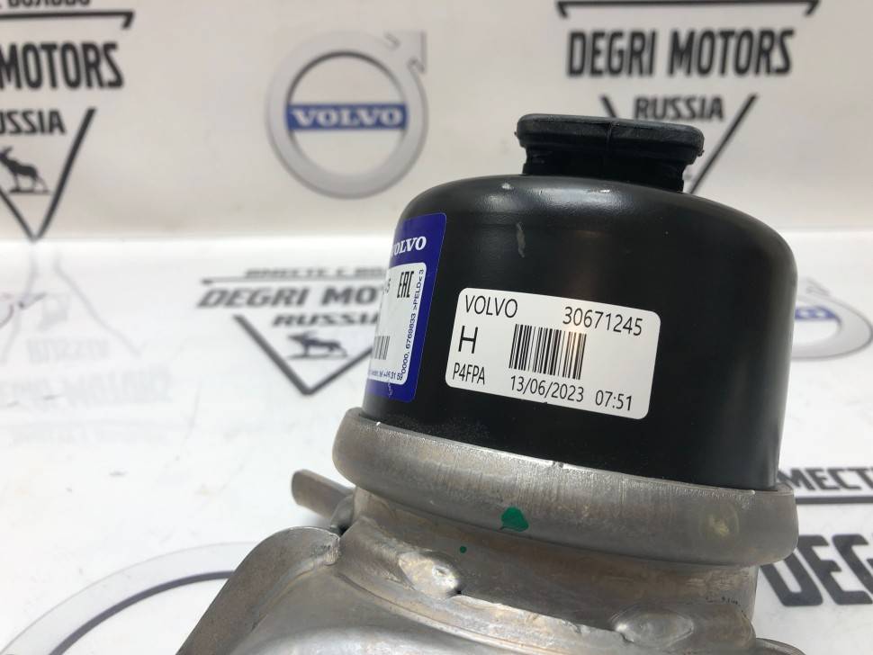 Опора двигателя правая нижния VOLVO S60 II, V70 III, XC70 II, S80 II, XC60 \\ B5204Txx, B5254Txx, D5204Txx, D5244Txx \\ VOLVO Original 30671245