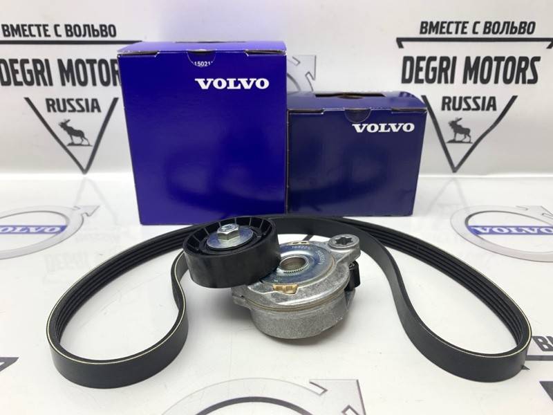 Комплект натяжителя ремня с ремнем и роликом для Вольво S80 II, V70 III, XC70 II, XC60, S60 II \\ Дизель \\ VOLVO Original 31401425