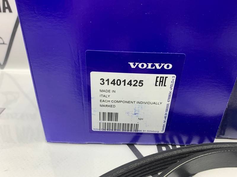 Комплект натяжителя ремня с ремнем и роликом для Вольво S80 II, V70 III, XC70 II, XC60, S60 II \\ Дизель \\ VOLVO Original 31401425