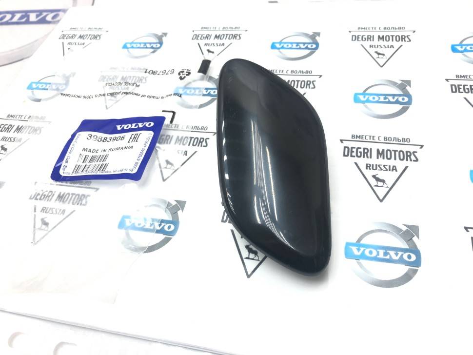 Крышка омывателя левой фары Вольво XC70 II \\ VOLVO Original 39883906