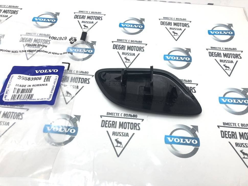Крышка омывателя левой фары Вольво XC70 II \\ VOLVO Original 39883906