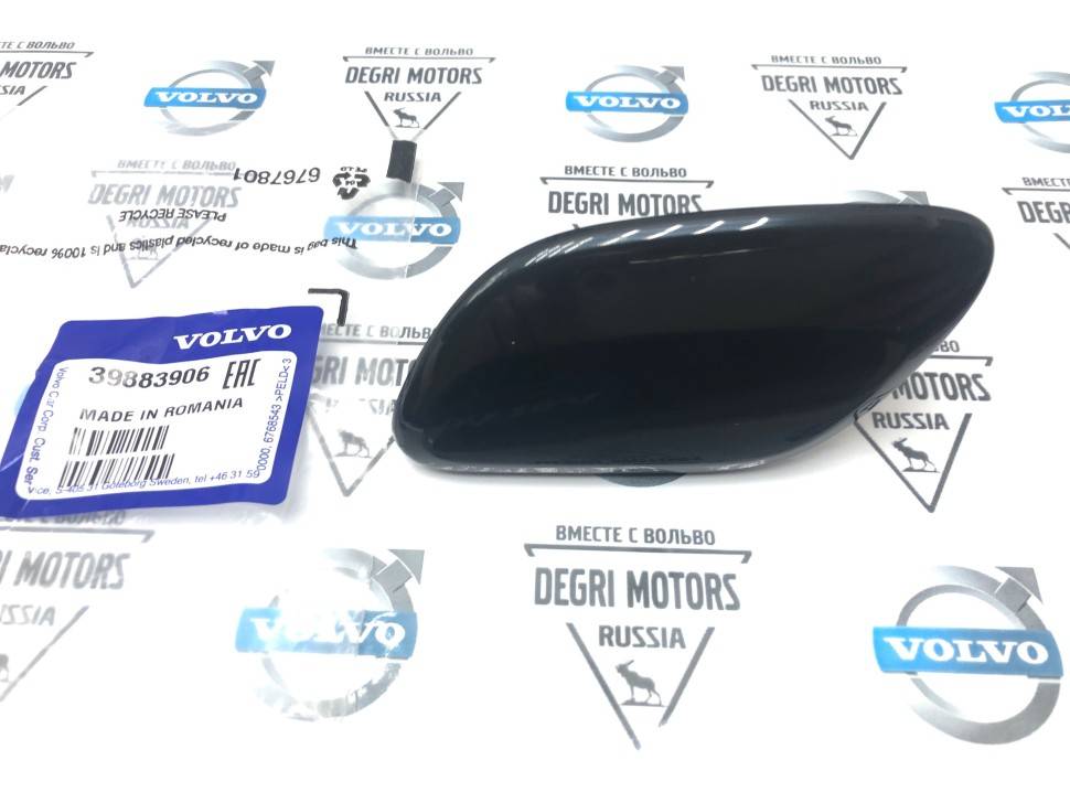 Крышка омывателя левой фары Вольво XC70 II \\ VOLVO Original 39883906