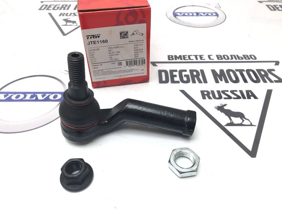 Наконечник рулевой тяги левый Volvo S60 II, S80 II, XC70 II, XC60 \\ TRW JTE1160