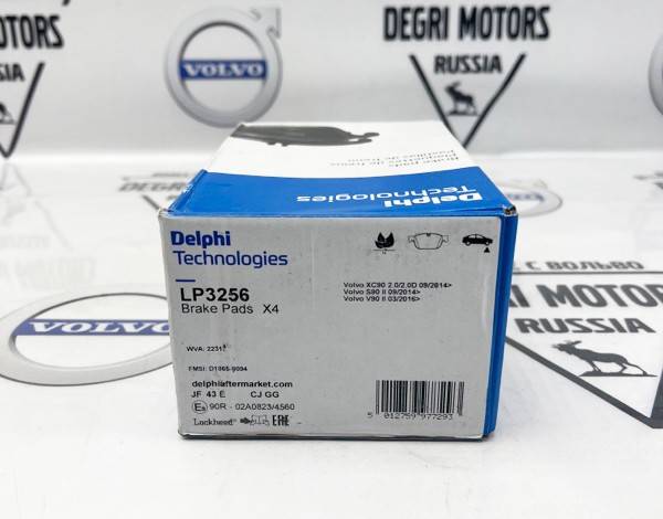 Колодки тормозные передние комплект XC90 II, XC60 II \\ 19&quot; 18&quot; дюймов \\ Delphi LP3256