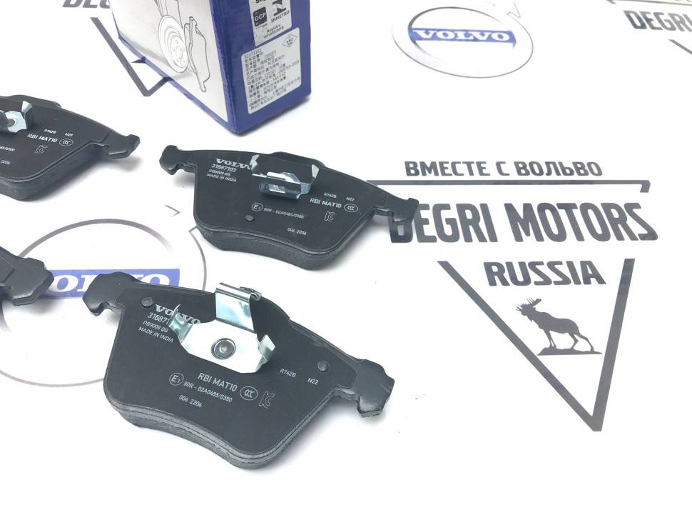 Колодки тормозные передние комплект 17,5&quot; 336мм. Volvo XC90 \\ VOLVO Original 32373161