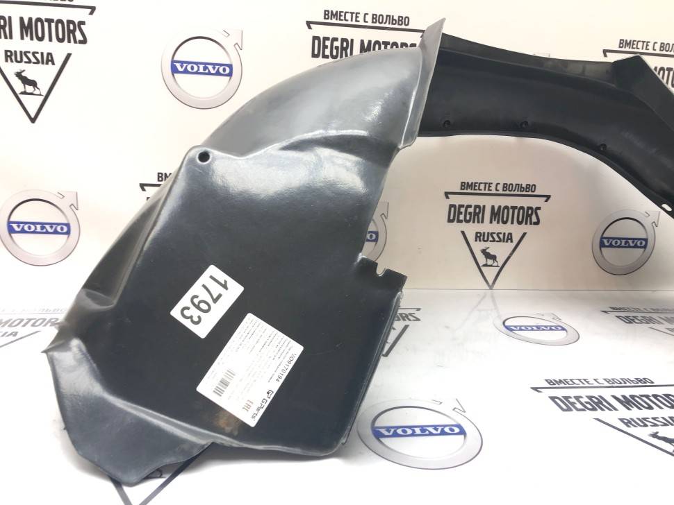 Подкрылок передний правый VOLVO 850 \\ GParts VO9170194