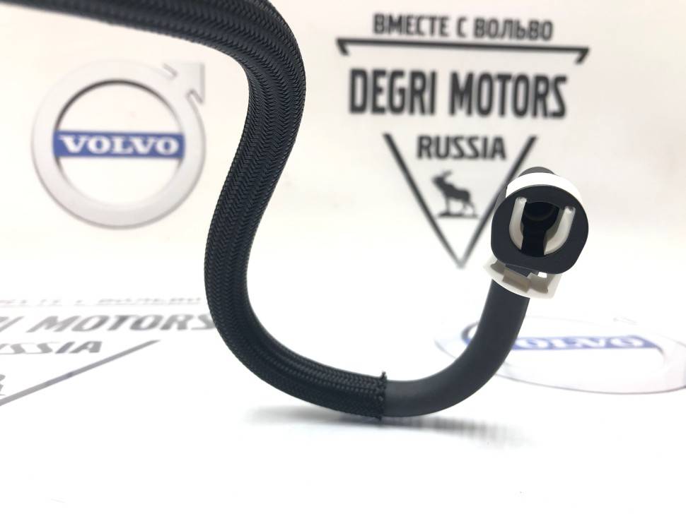 Трубка топливная Volvo C30, C70 II, S40 II, V50 \\ VOLVO Original 31305074