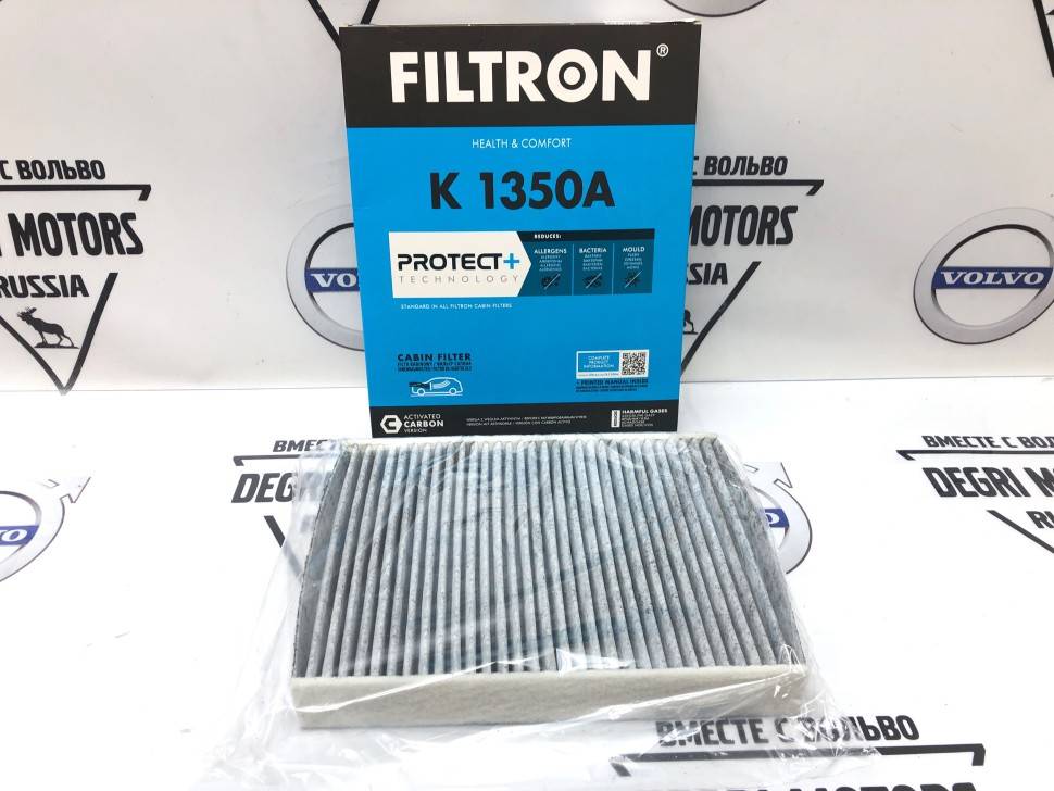 Фильтр салона угольный Volvo V40 II \\ Filtron K1350A