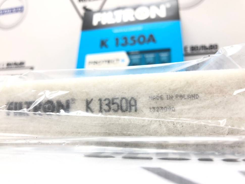 Фильтр салона угольный Volvo V40 II \\ Filtron K1350A