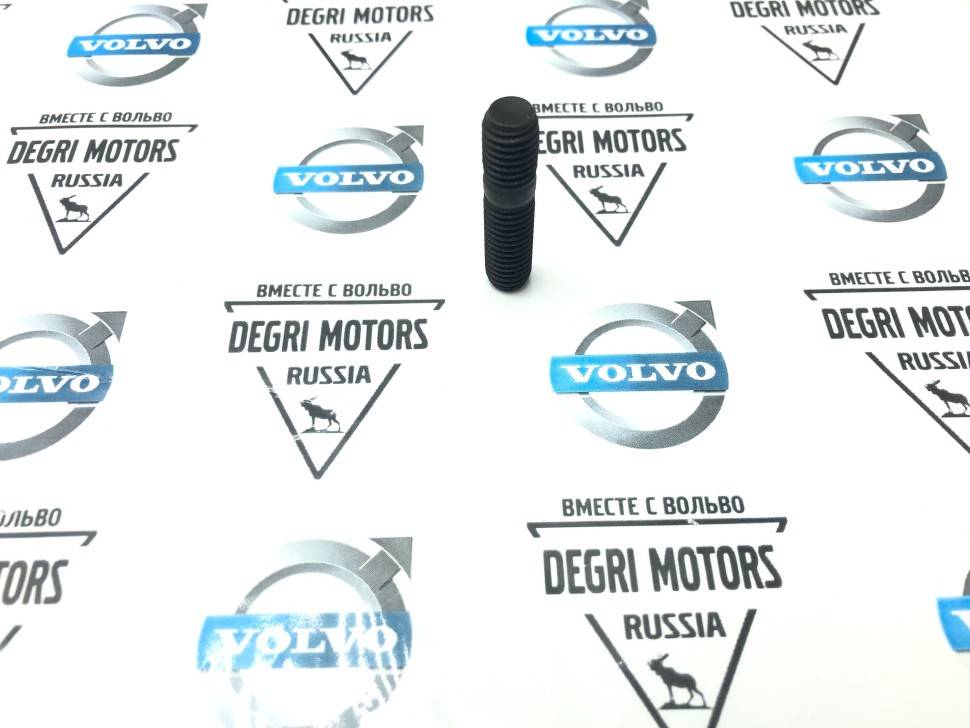 Шпилька катализатора \\ VOLVO 850, S40, S60, S80, V70 \\ VOLVO (Original) 978342