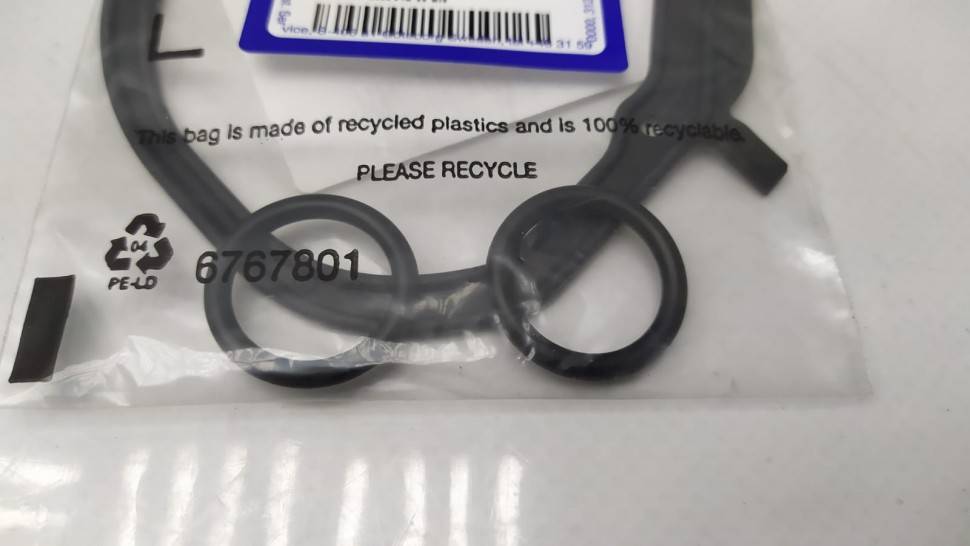 Комплект прокладок паркового отопителя VOLVO S60 II, XC70 II, XC60 \\ VOLVO Original 31332519