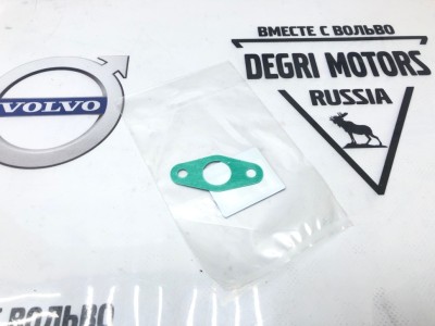 Прокладка водяной трубки ​Volvo 850, 900, C30, C70 II, C70, S40, V40, S40 II, V50, S60, S70, V70, S80 II, S80, S90, V90, V70 II, V70XC, V70 III, XC70 II, XC60, XC70, XC90 \\ VOLVO Original 1236119