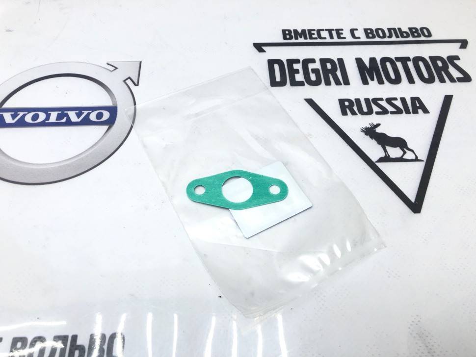 Прокладка водяной трубки ​Volvo 850, 900, C30, C70 II, C70, S40, V40, S40 II, V50, S60, S70, V70, S80 II, S80, S90, V90, V70 II, V70XC, V70 III, XC70 II, XC60, XC70, XC90 \\ VOLVO Original 1236119