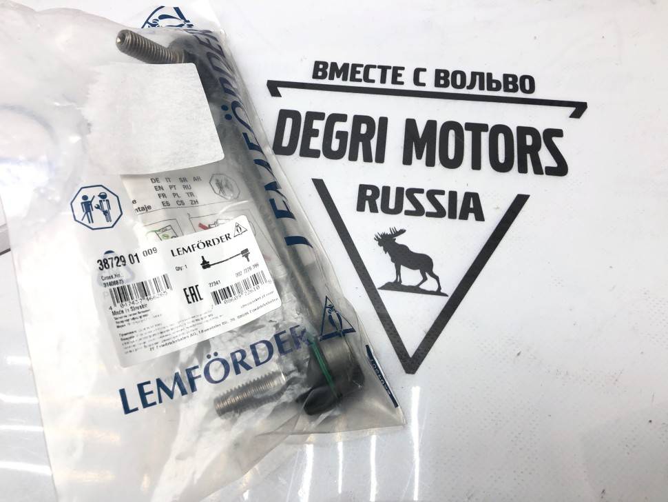 Стойка переднего стабилизатора левая Volvo S60 III, S90 II, V90, V60, V60 CC, V90 CC, XC60 II, XC90 II \\ LEMFORDER 38729 01
