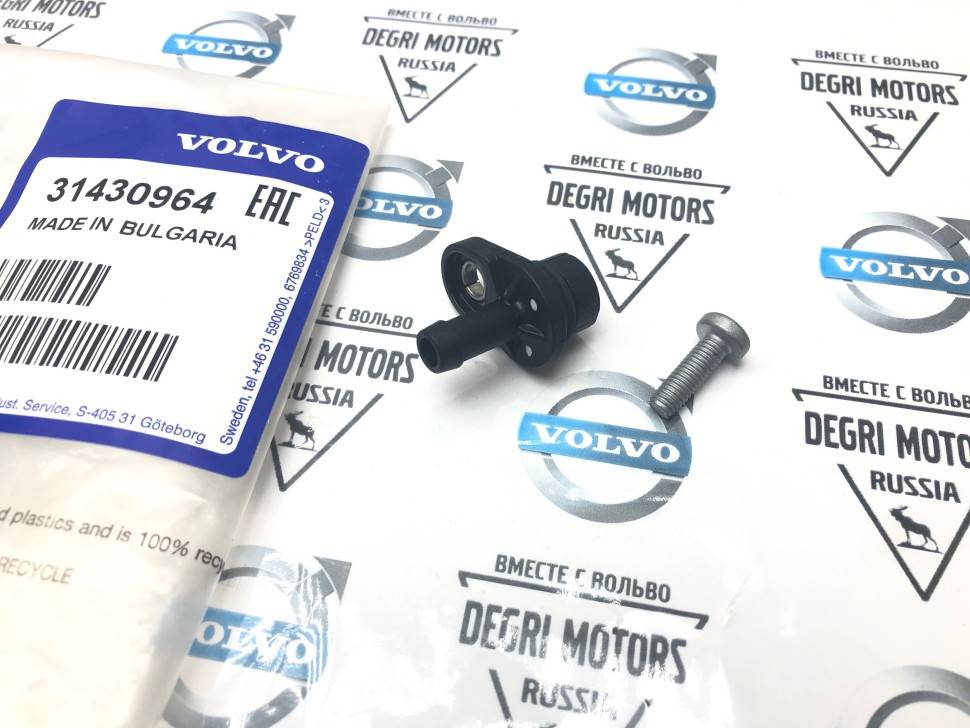 Ремонтный к-т вакуумного насоса VOLVO S60 II, S80 II, XC60, V40 cross country \\ VOLVO Original 31430964