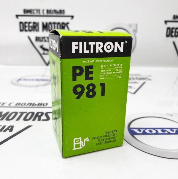 Фильтр топливный Volvo S60, S80, V70 II, XC70, XC90 \\ FILTRON PE981