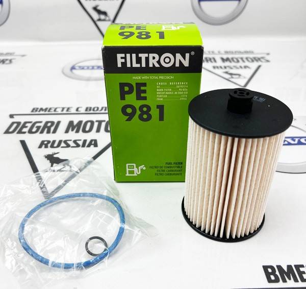 Фильтр топливный Volvo S60, S80, V70 II, XC70, XC90 \\ FILTRON PE981