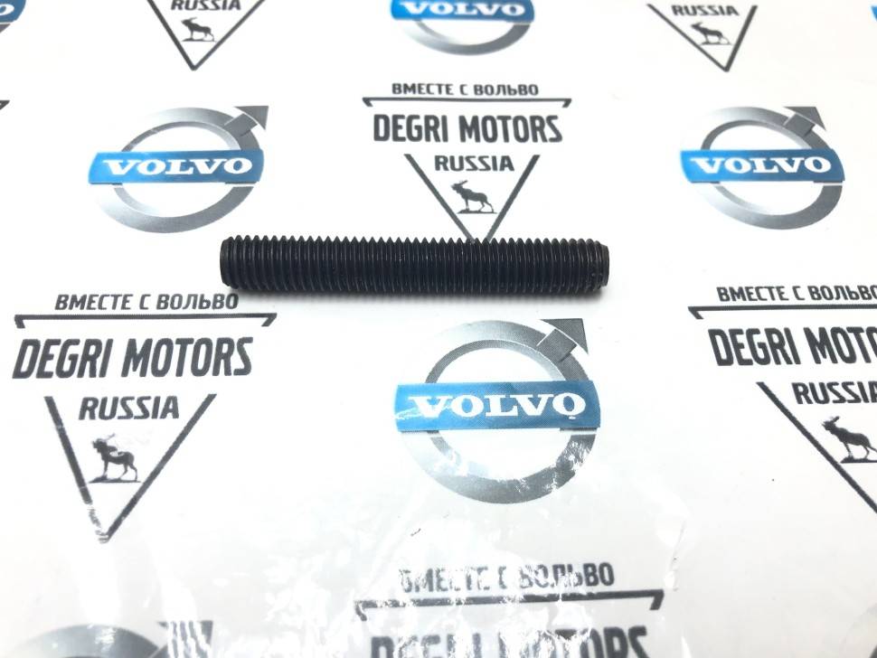 Шпилька коллектора выпускного M8 Volvo C30, C70, S40 II, V50, S60, S80 II, S80, XC70, V70 III, XC70 II, XC60, XC90 \\ VOLVO (Original) 985763